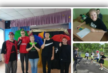 Летняя оздоровительная группа дневной социальной занятости для особенных ребят 18+
