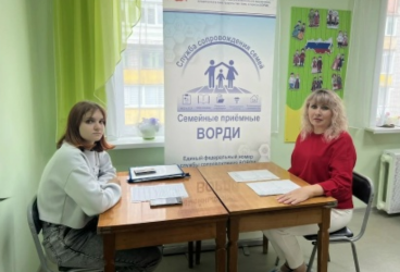 Один документ - десятки вопросов: история одной семьи из р.п Ванино