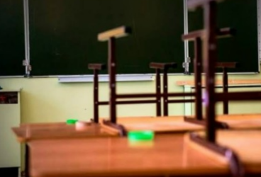 Системная работа ВОРДИ по созданию доступного образования